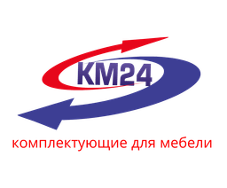 Комплектующие и детали для мебели